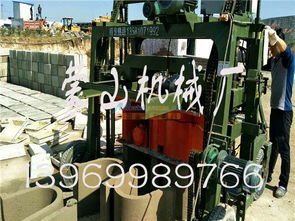 山東懸輥式水泥制管機(jī)與優(yōu)質(zhì)水槽機(jī)直供——沂南蒙山機(jī)械廠銷售部專業(yè)服務(wù)
